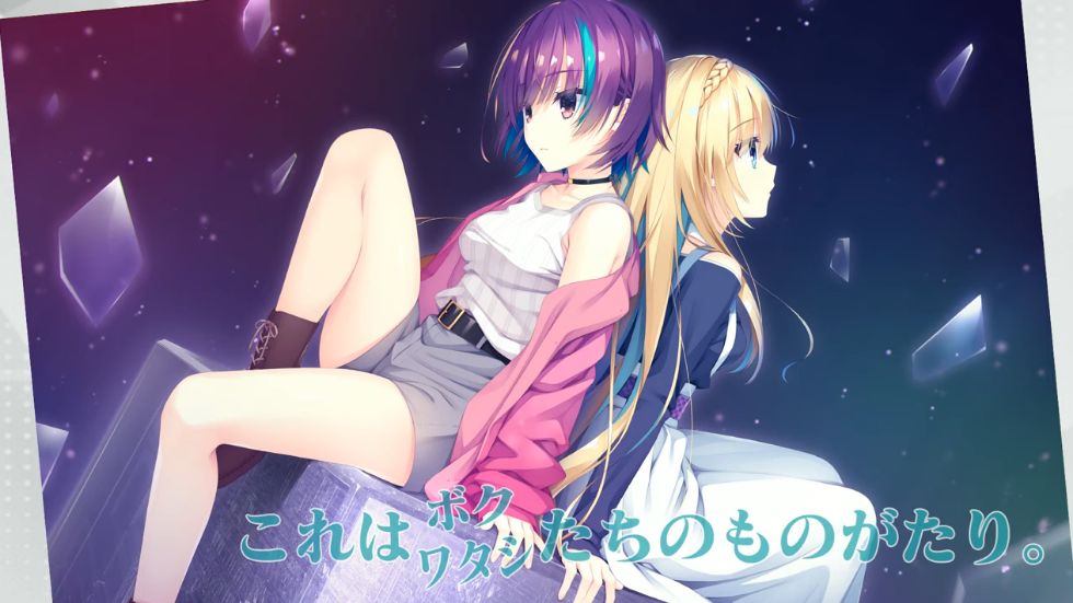 [主流程截图] 柚子社新作生放送 20210730