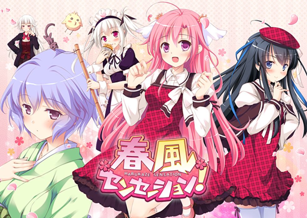 [CG]春風センセーション！