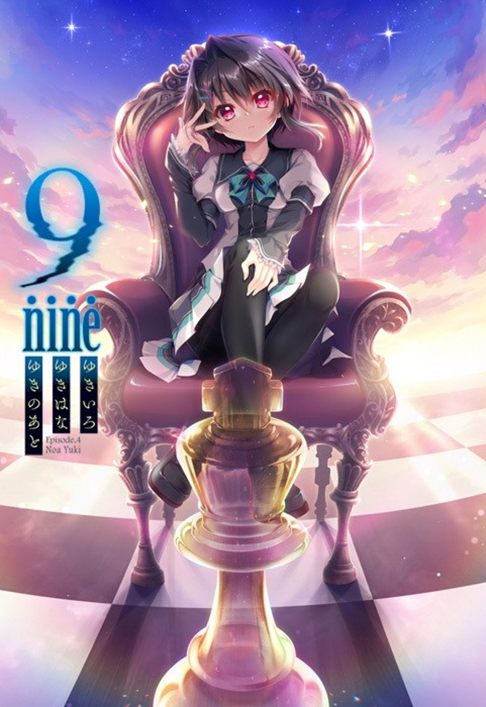 CG]9-nine-ゆきいろゆきはなゆきのあと | Gal CG - 月幕Galgame