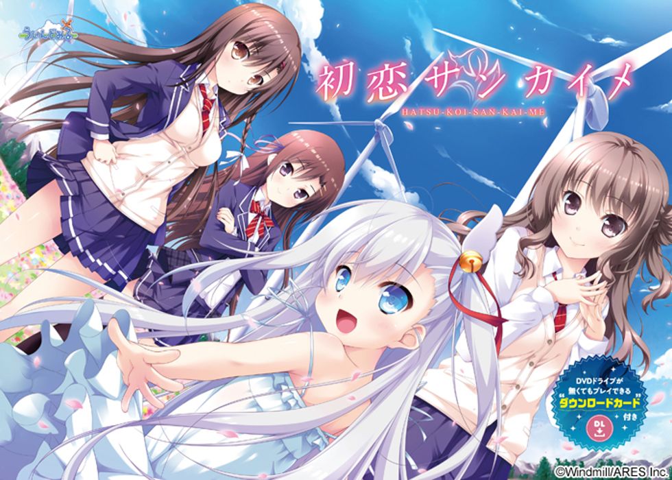 [CG]初恋サンカイメ