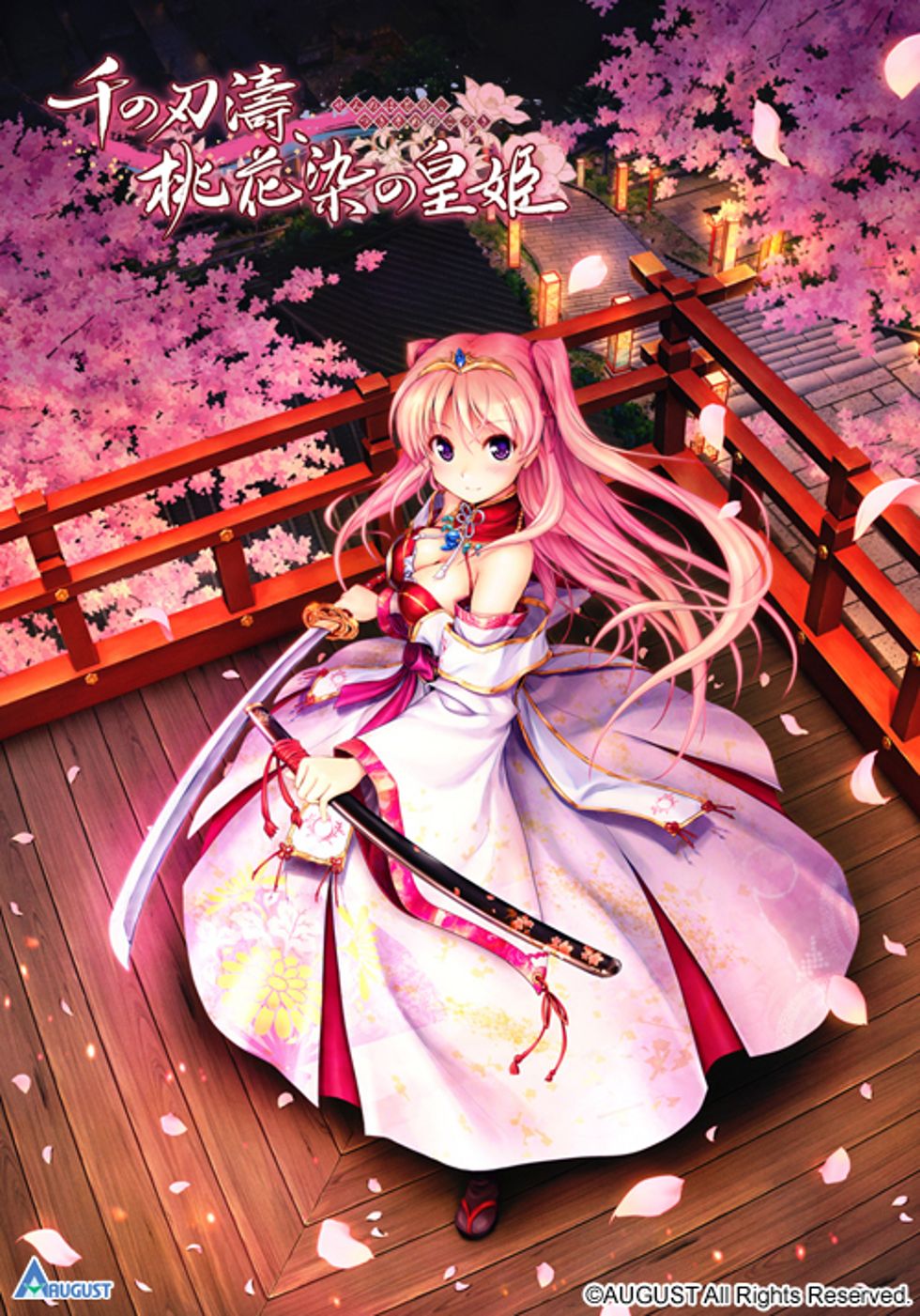16年August月『千の刃濤、桃花染の皇姫』 | Gal CG - 月幕Galgame