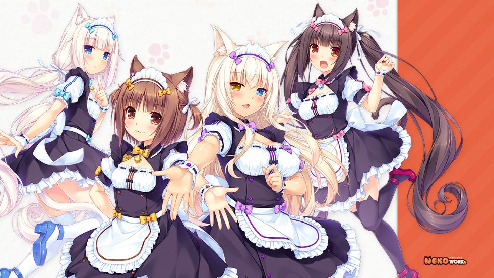 [CG]ネコぱら Vol.2 ～姉妹ネコのシュクレ～