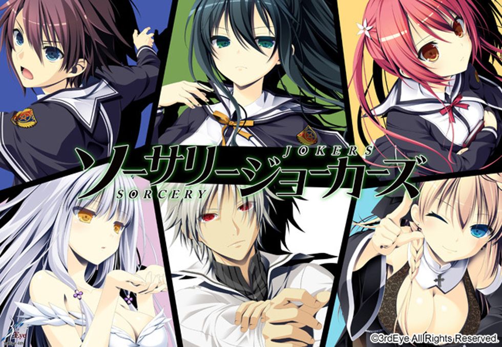 [CG]ソーサリージョーカーズ