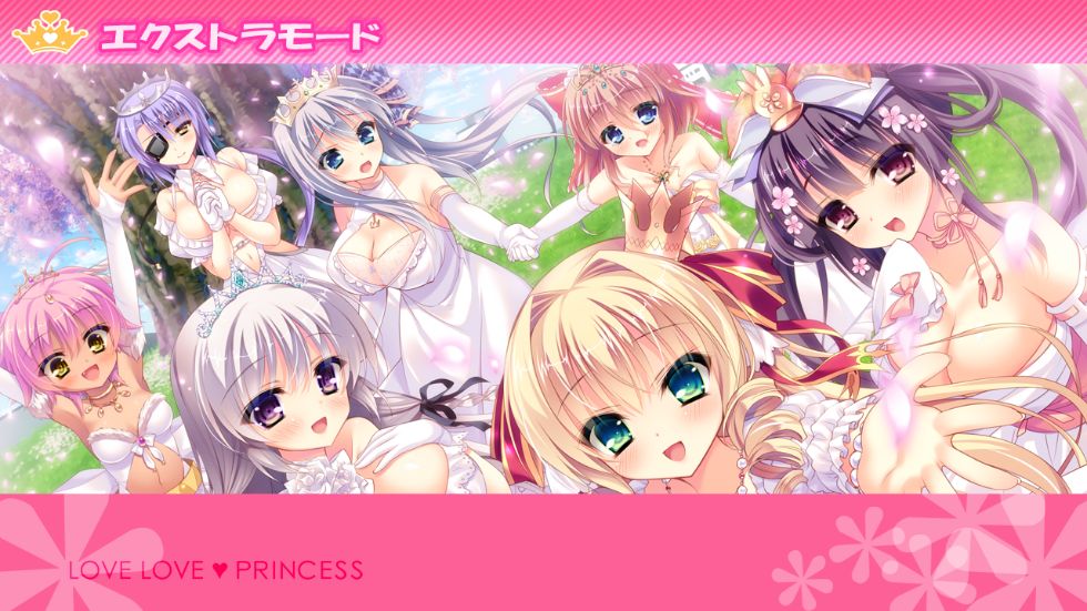 [CG]らぶらぶプリンセス