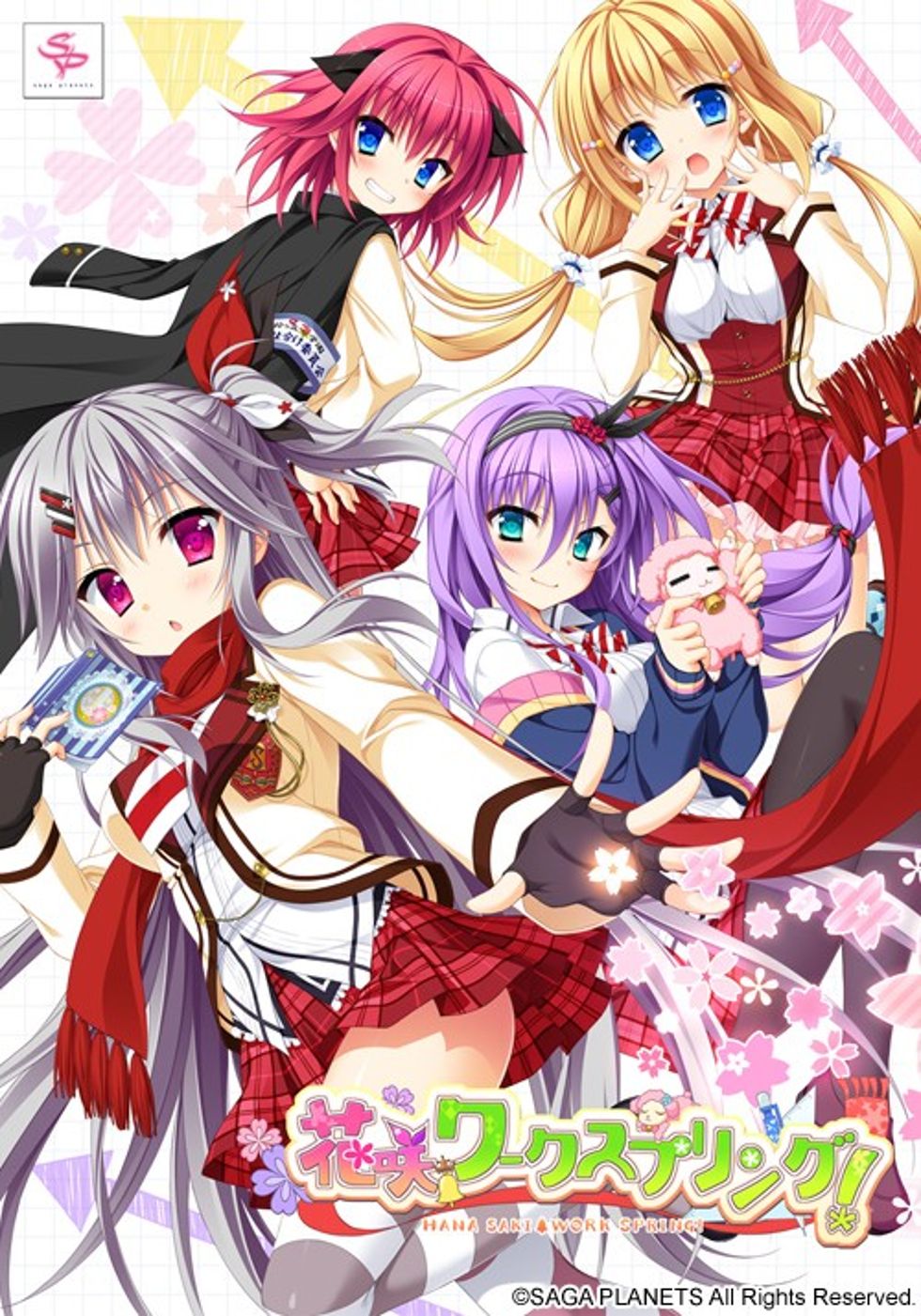 [CG]花咲ワークスプリング!