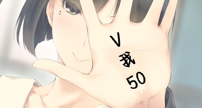 ［表情包］flowers春 沙沙贵莓 V我50