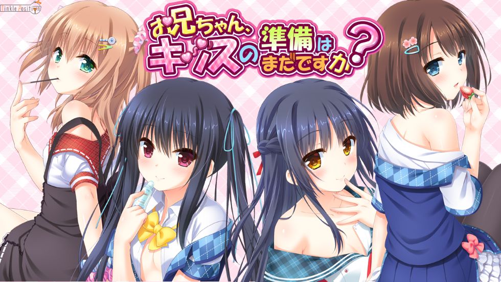 [CG]哥哥，还没准备好接吻吗？