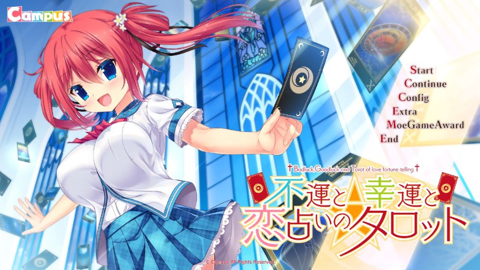 [CG]不運と幸運と恋占いのタロット &リアルエロゲシチュエーション！