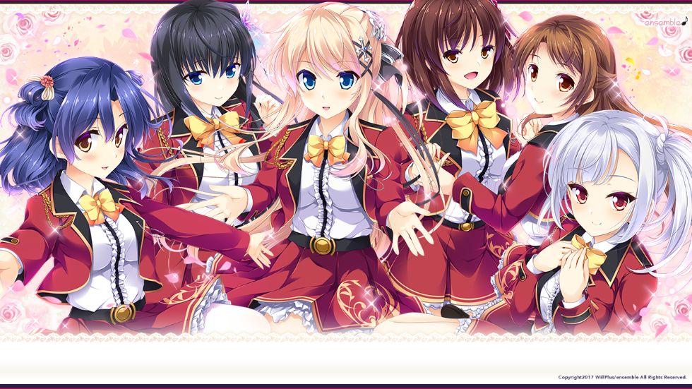 [CG]お嬢様は素直になれない ～大好きをキミだけに～