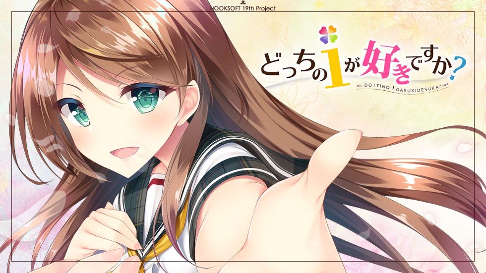 [CG]どっちのiが好きですか？