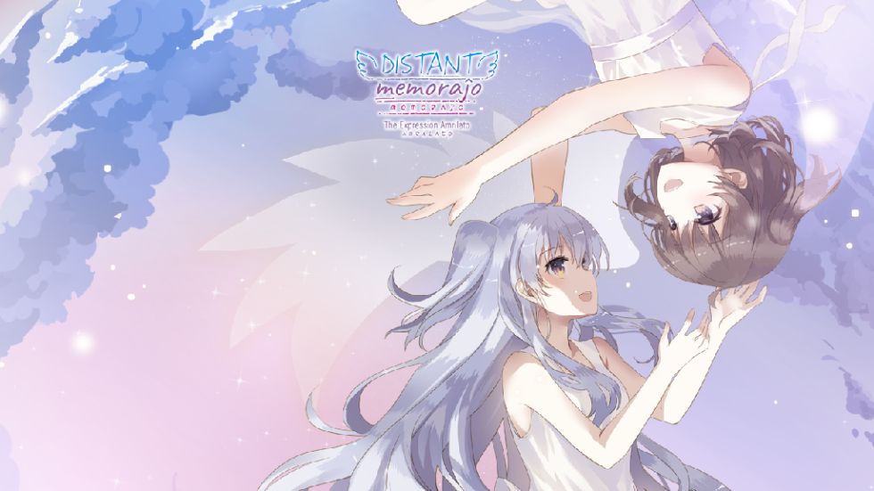 [CG] 恋语2—Distant Memoraĵo