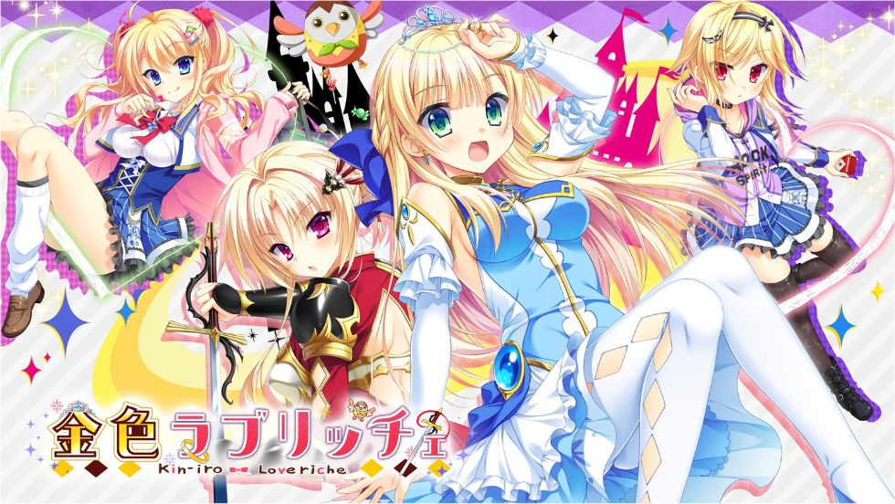 [CG]金辉恋曲四重奏