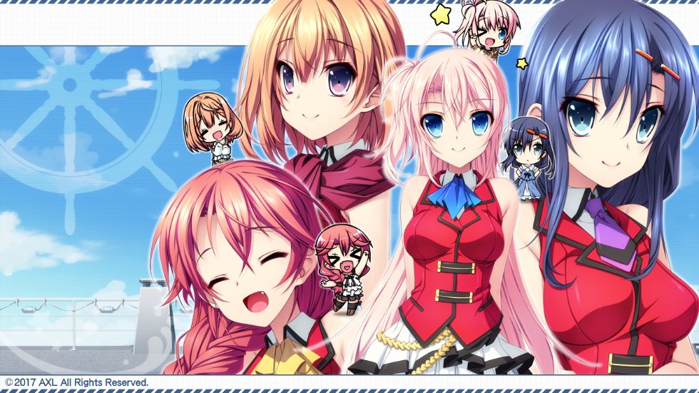 [CG]アイよりアオい海の果て