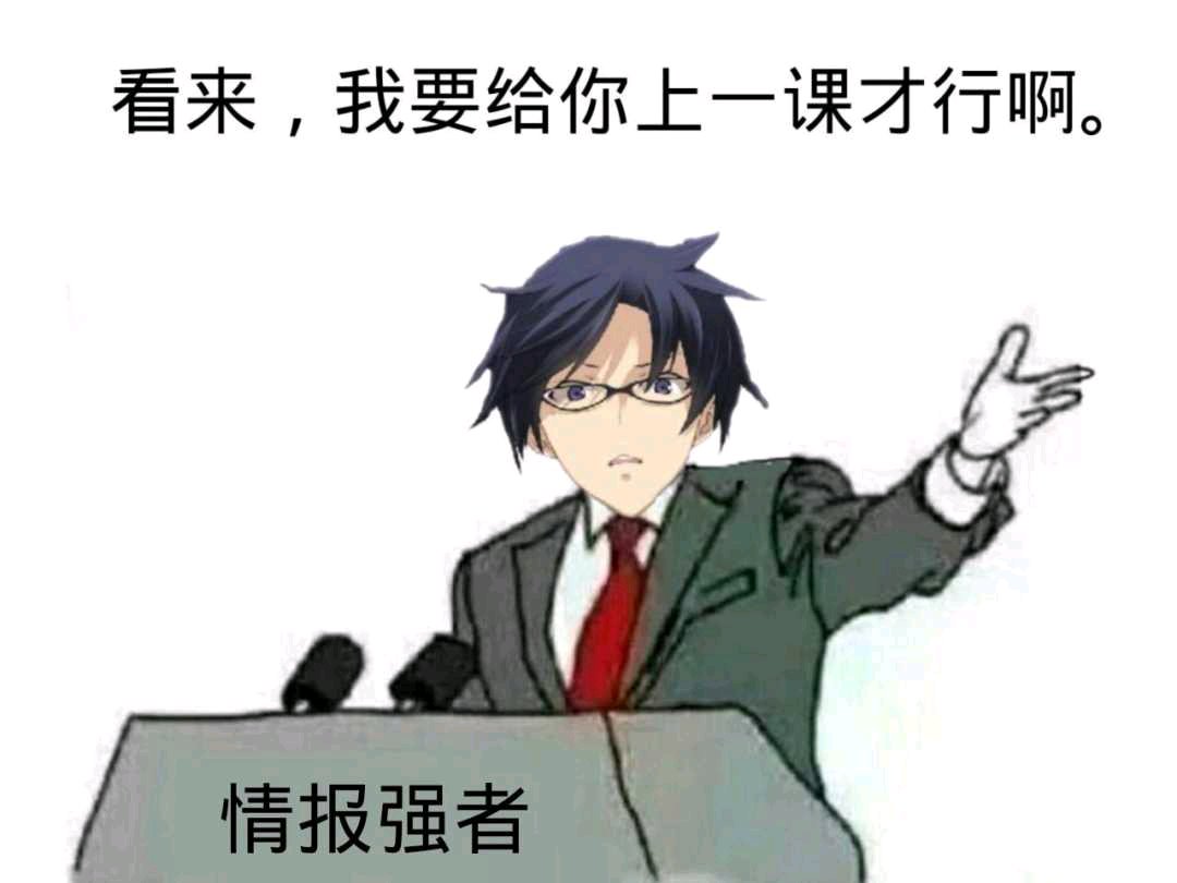 混沌子/情强哥生草图大合集