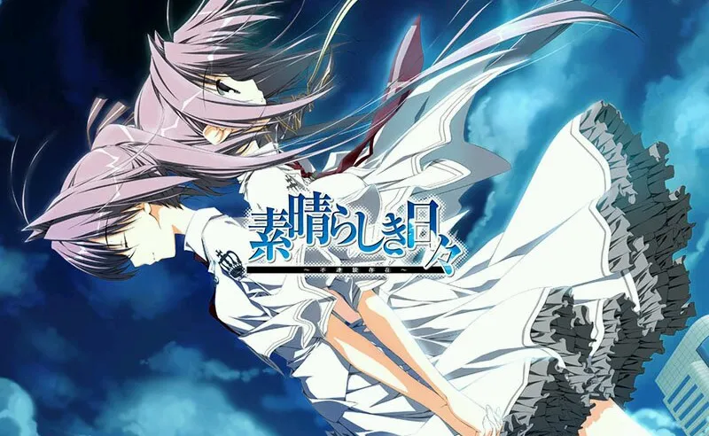 星の王女3～天・地・人の創世記～ | 月幕Galgame-游戏档案