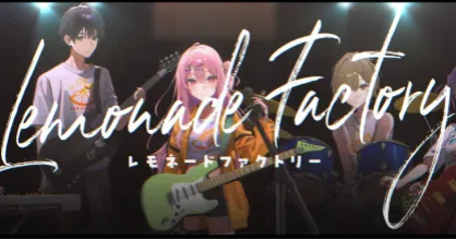 柚子社新作MV第二弹来辣，男主兼管作词作曲掌握核心科技！