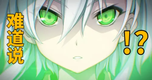 雪碧社宣布将制作15周年新作！难道说 ？